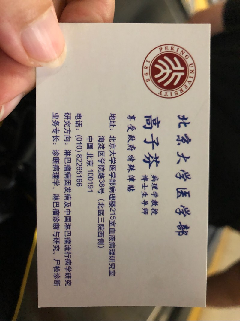 184733hlv01dg91z3i2c90.jpg