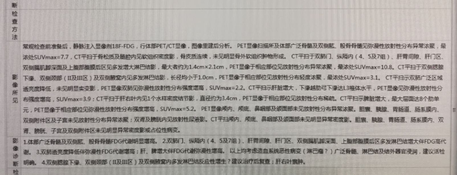233900hpz6jpqd5vzp5b66.jpeg