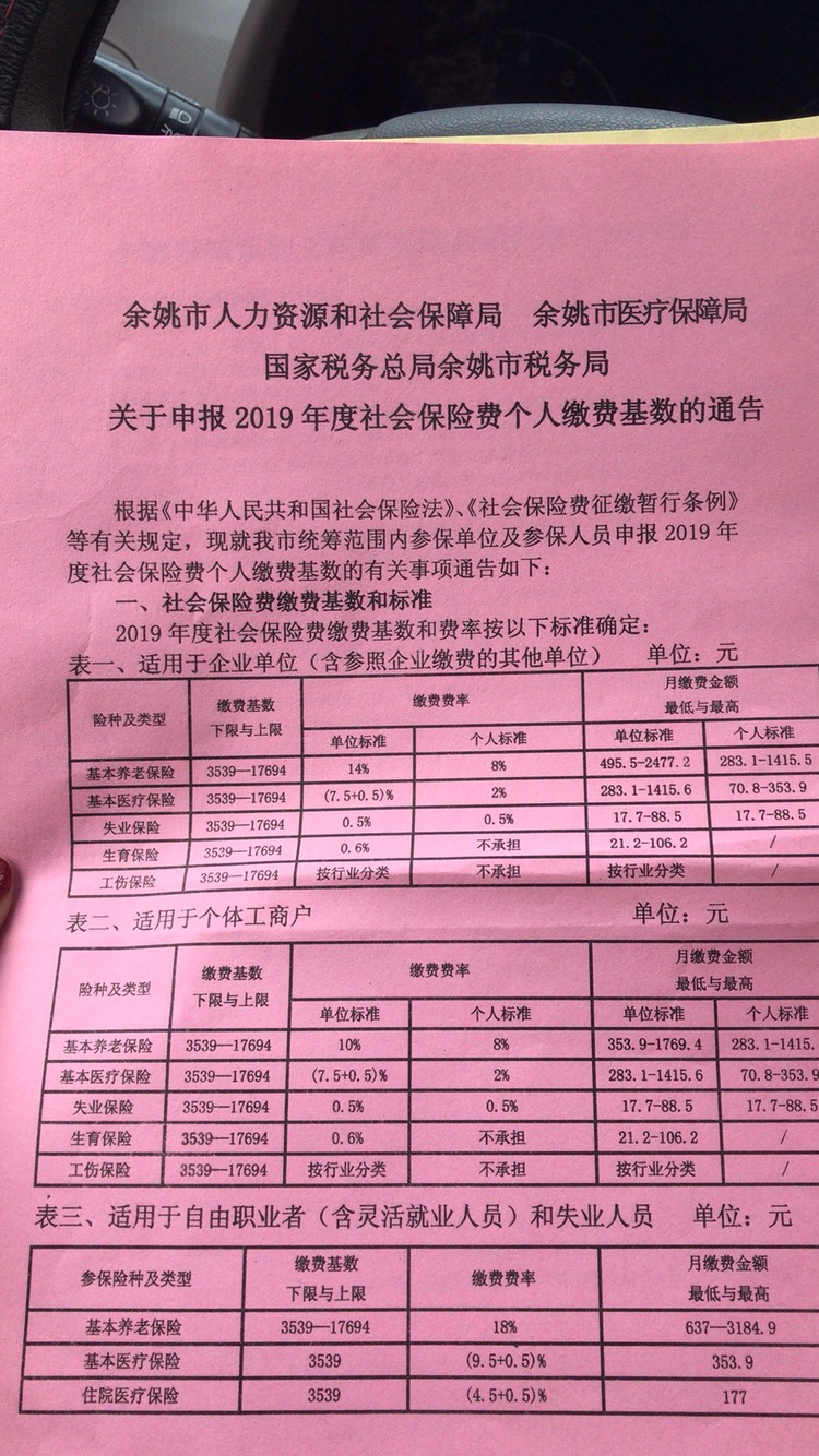 140819y6qob7jdvjqb7z4h.jpg