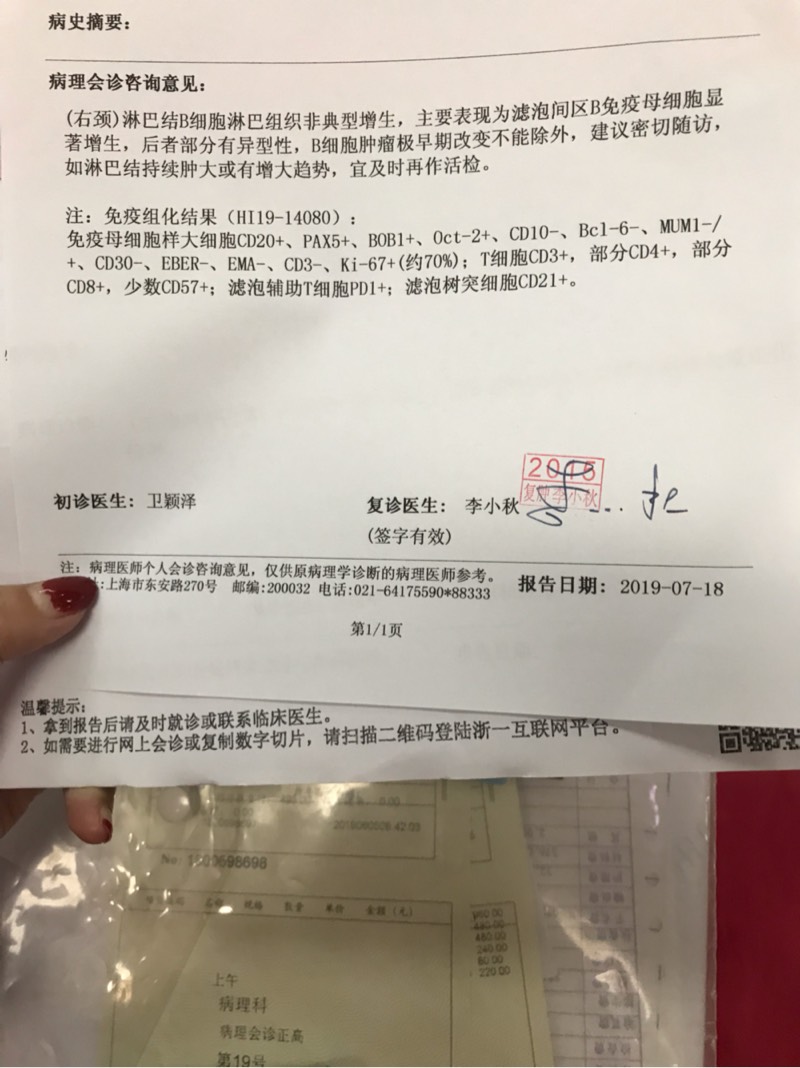 140820ruv7iy7000n6ey47.jpg