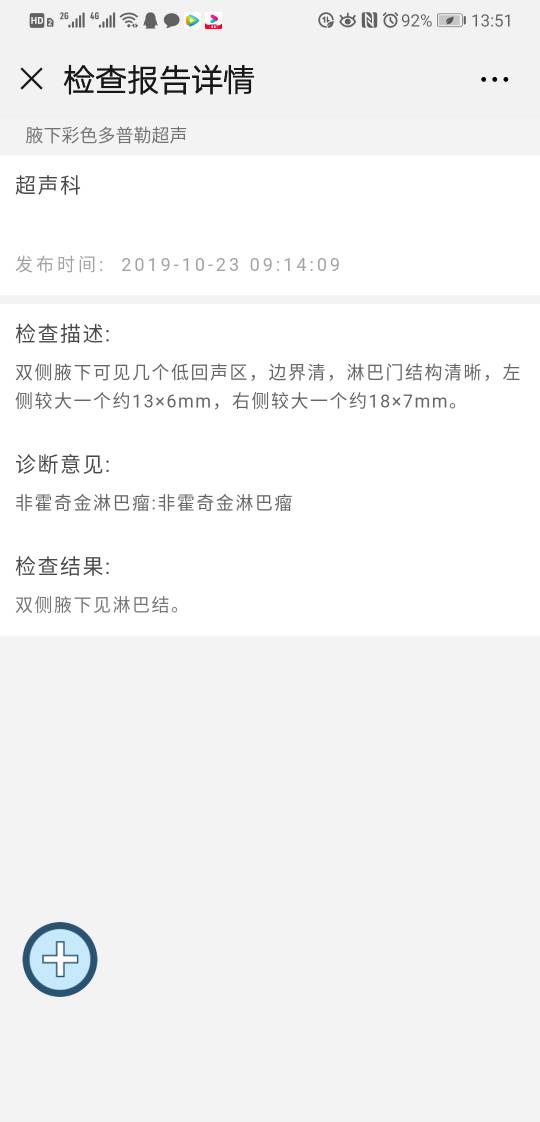 141101jrtq5mc484qxct15.jpg