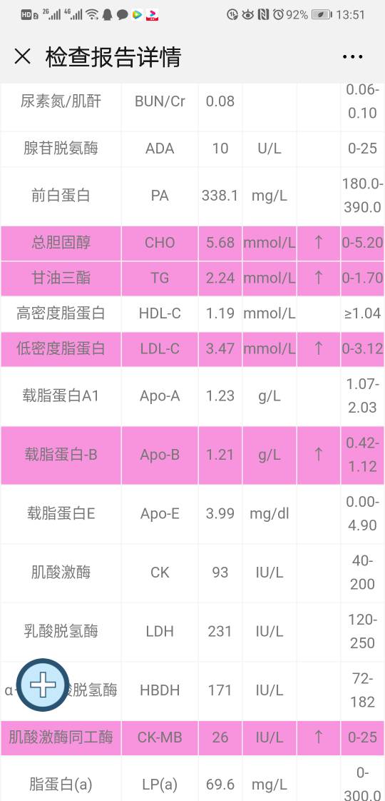 141101s0aahuo5kfw5cbch.jpg