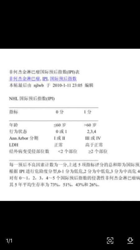 微信图片_20191024173439.jpg