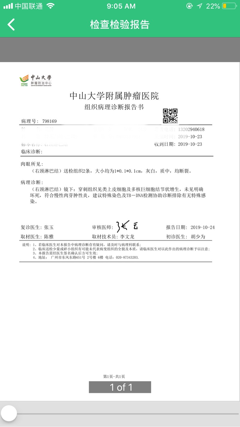 090755nebwzj7pjsc4ev1n.jpg