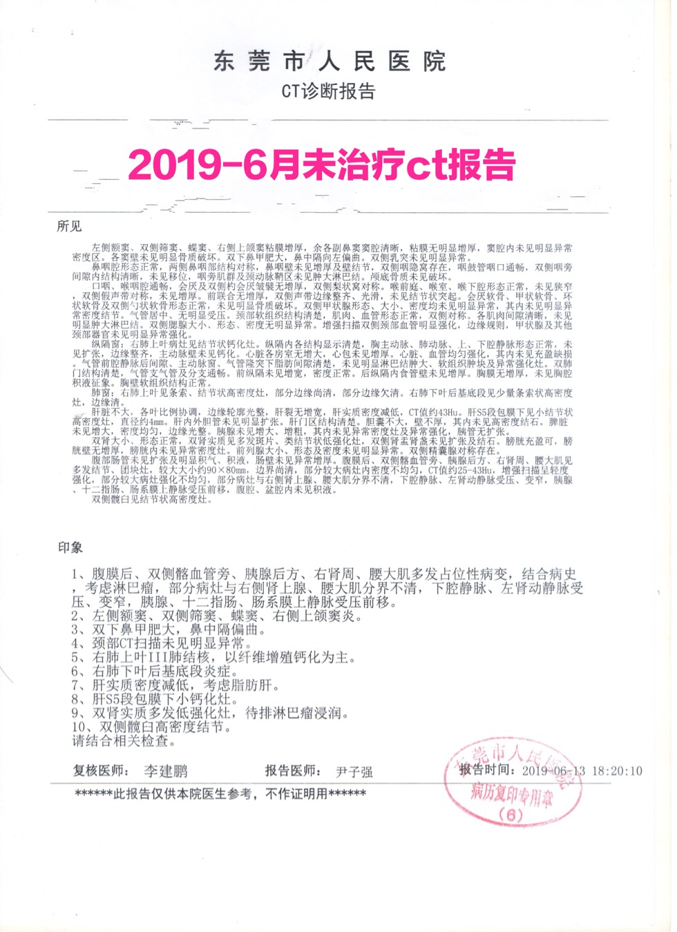 113124kxy9jjyz0900yb9x.jpg