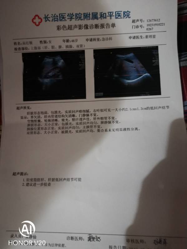 221533izonopyjmzj973jj.jpg