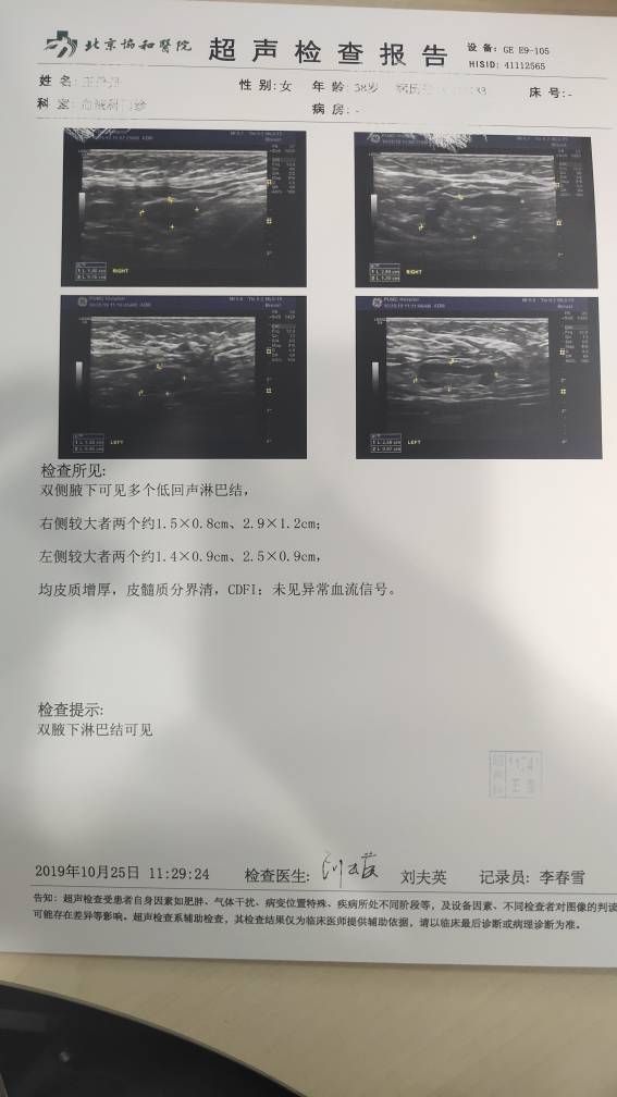 022627olm3xfrmx5pjz5jp.JPG