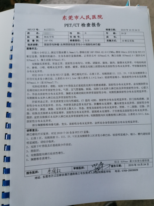 201910311311.jpg