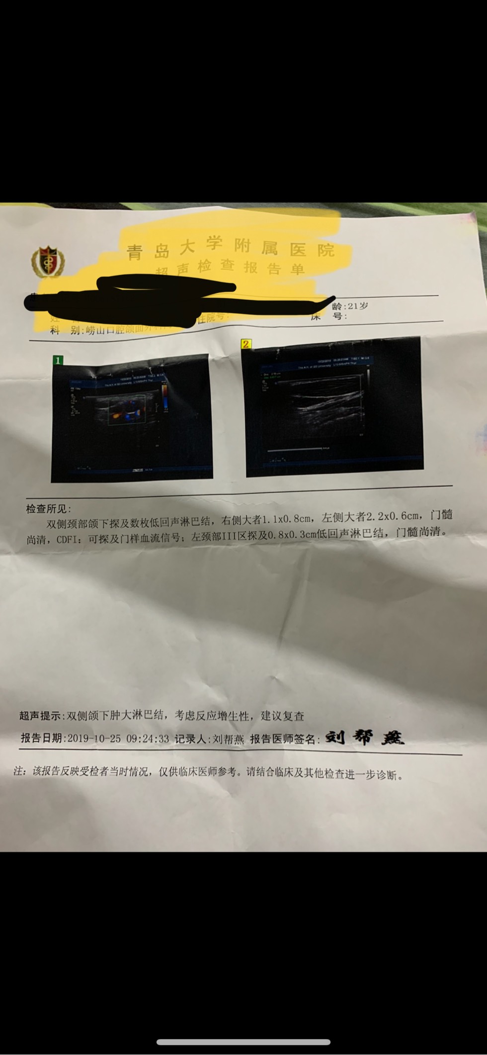 113325ihz5cfj8fzpr58rp.jpg