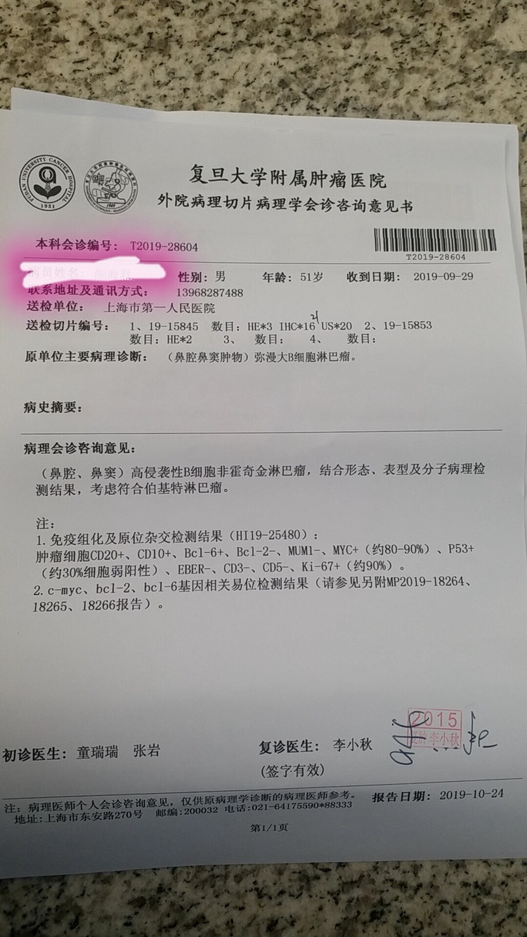 200616c17lu0ulrkwnnzbb.jpg