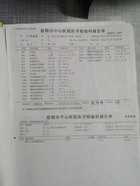 063755jn6ya8e3m291mnym.jpg