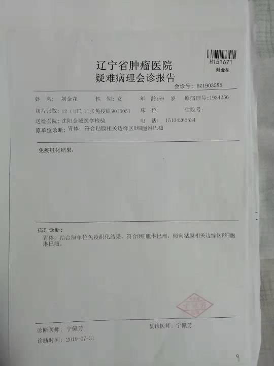063756l555nac5uc69uicc.jpg