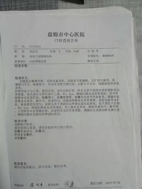 063756vl0zukzgquwikjal.jpg