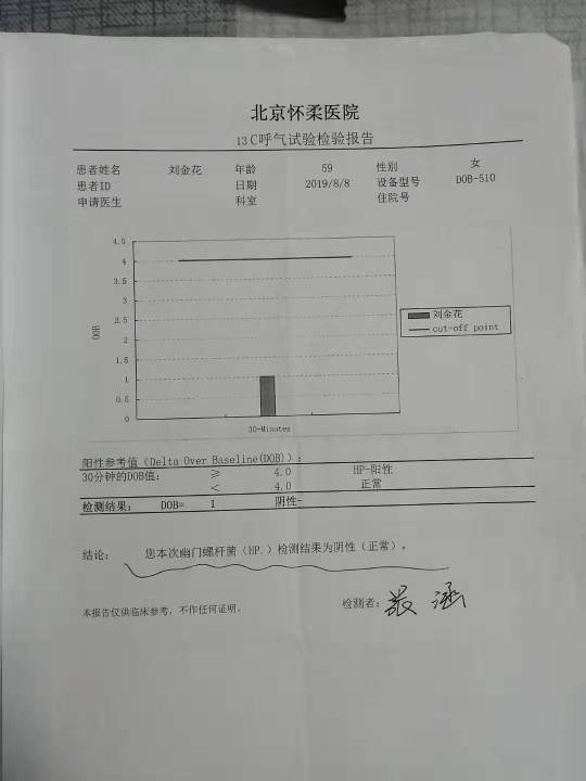 063757souaby6u8uob8uyy.jpg