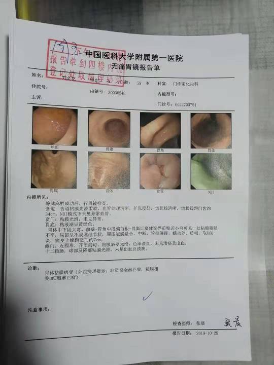 063758kmr77tgmth7pctu7.jpg
