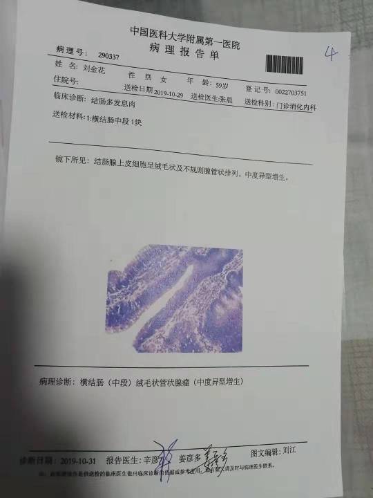 063758y4idbfnt4vd2vm2b.jpg