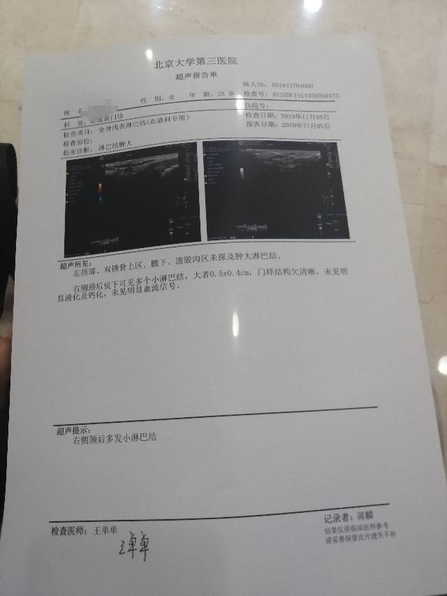 171120fifilqkvqpi1m16j.jpg