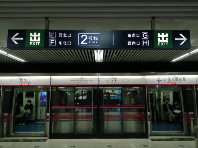 230452o8jb979z72iji29j.jpg