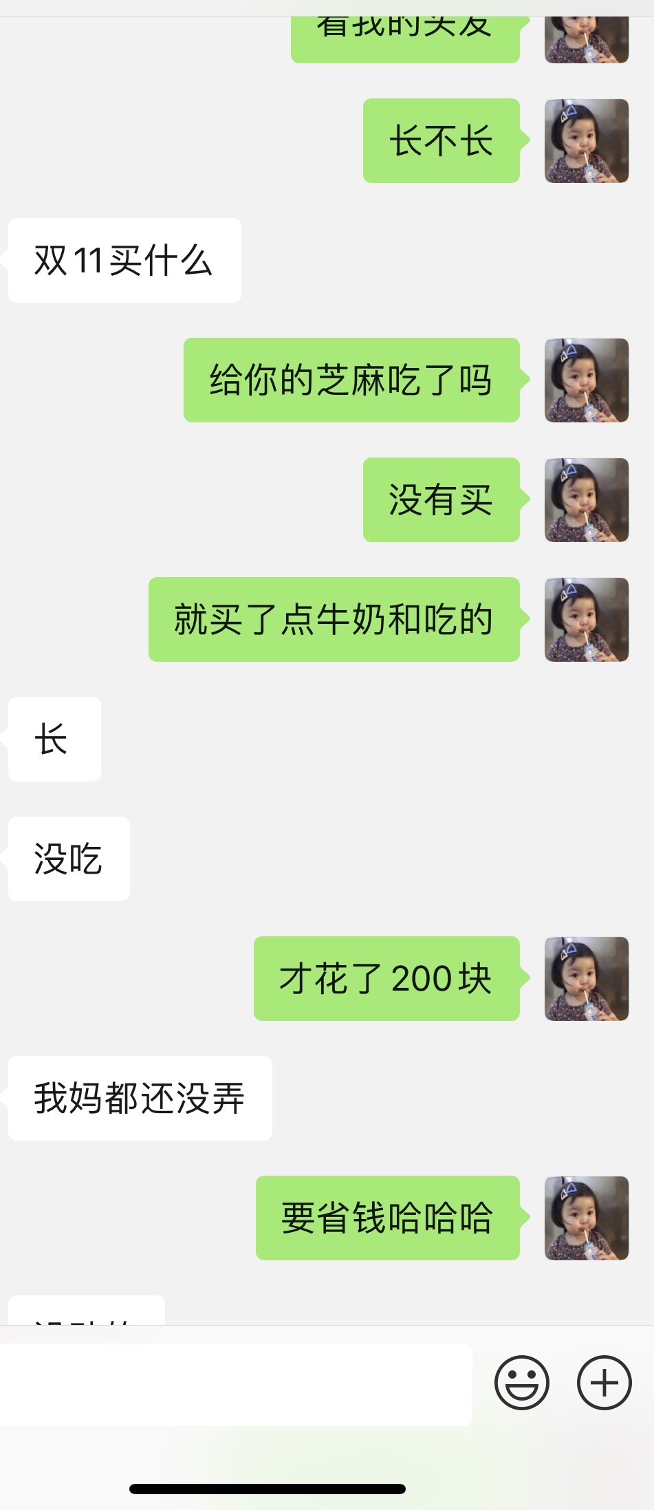 123433oab43z4f4fmta44x.jpg