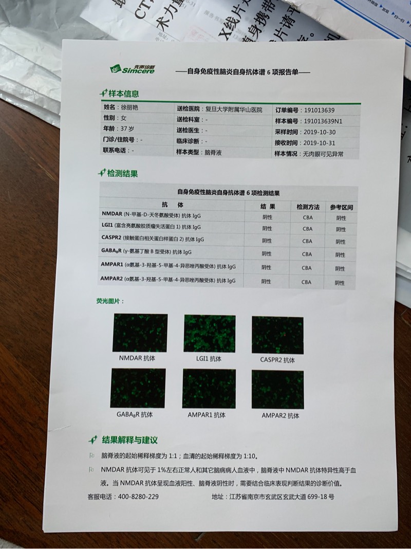 160817ix2zvhqeb722274h.jpg