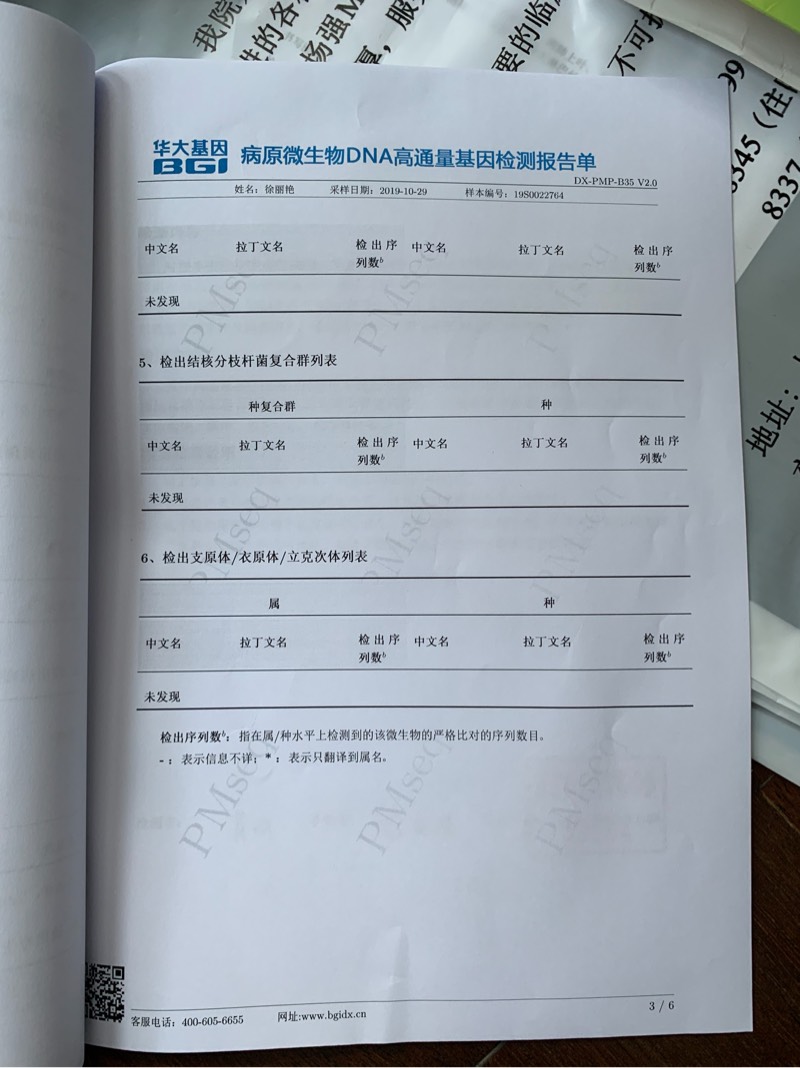 160851ryvkktzzv3ms4es7.jpg