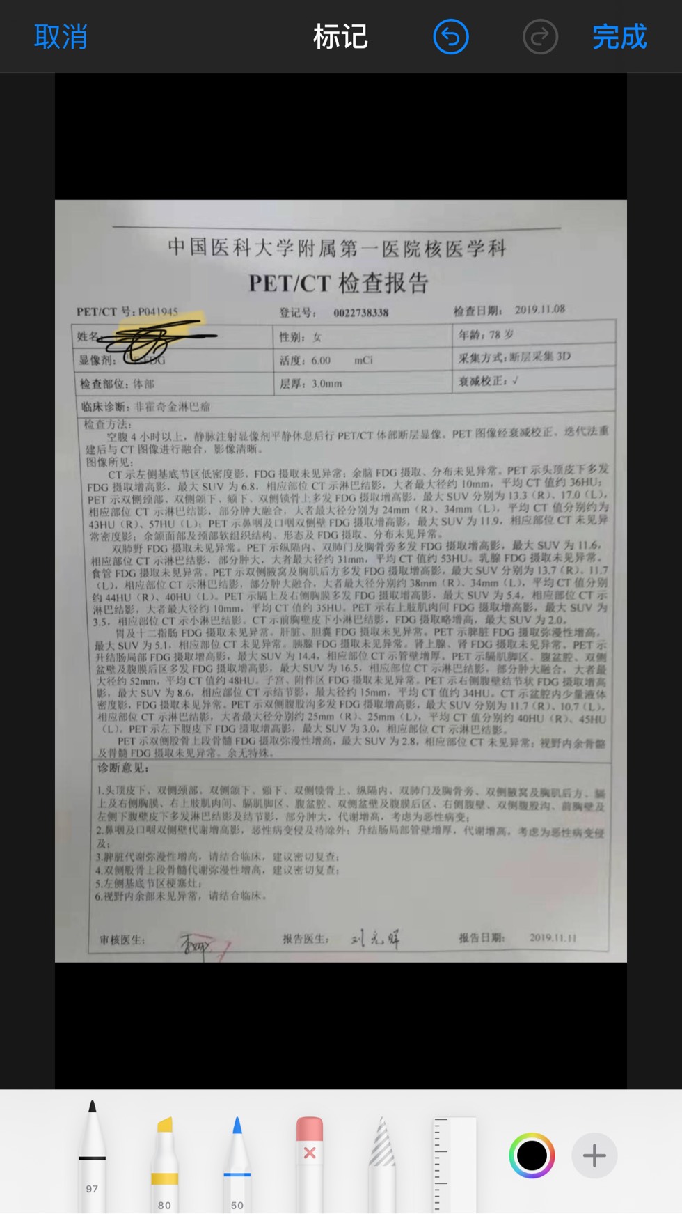 171630s77zlcc3jbjp1bkp.jpg