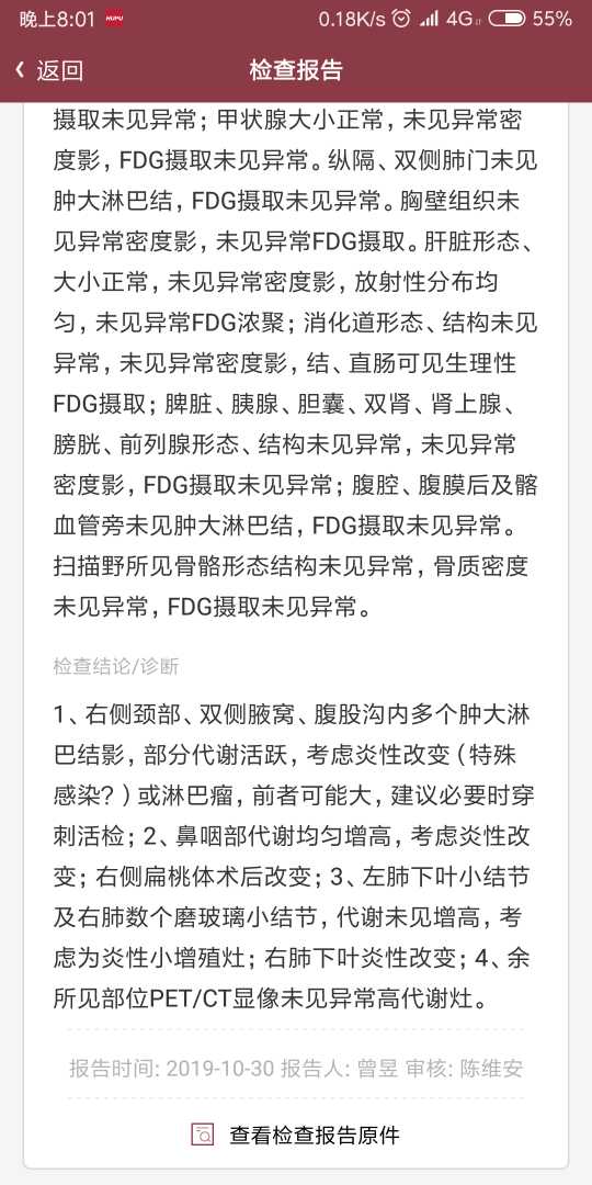 085126hgoa7j73l7l96jjv.png