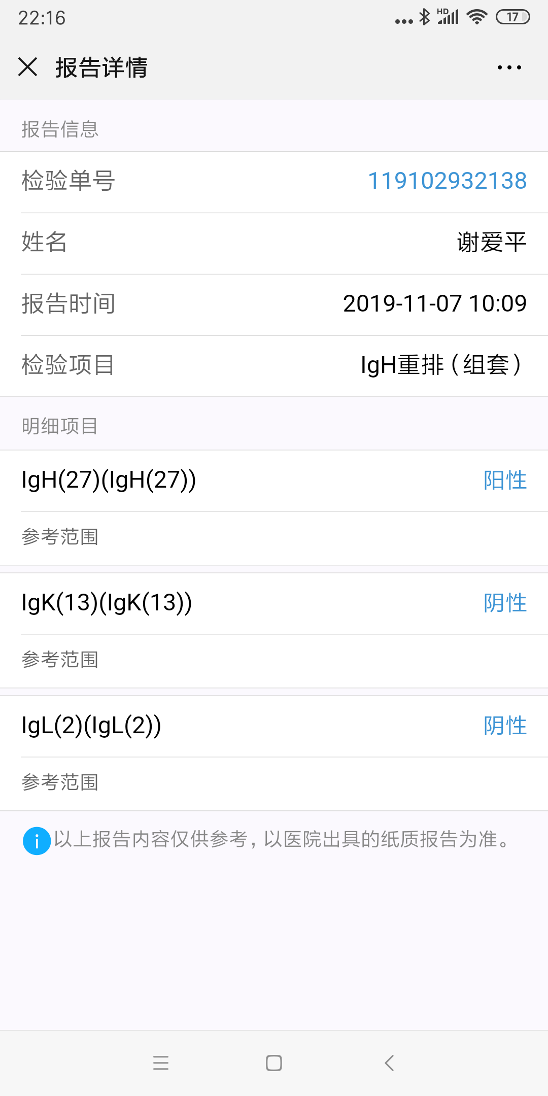 230704jp79o9157fdjb95e.png