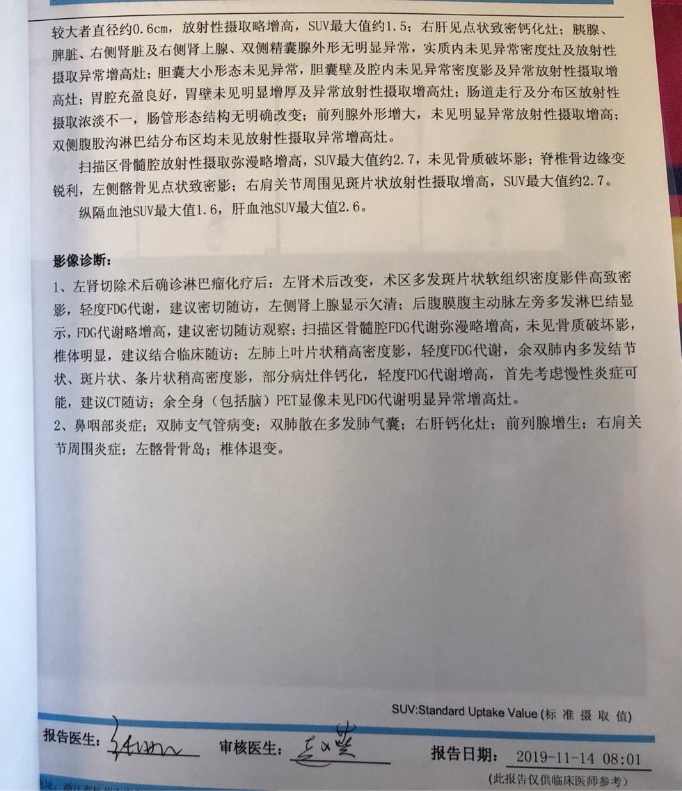 160603jbfafqcqcbruqbua.jpg