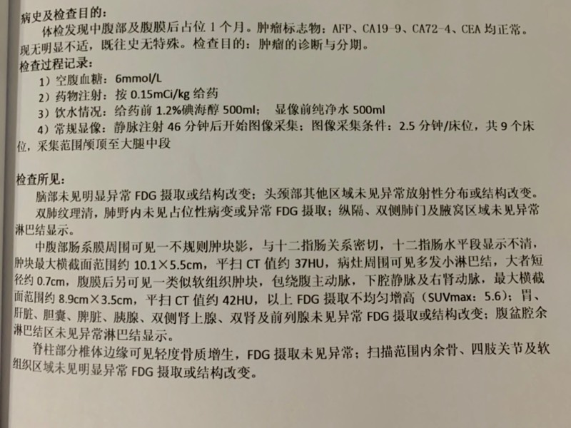 082902l2qrm3oqhmsakees.jpg