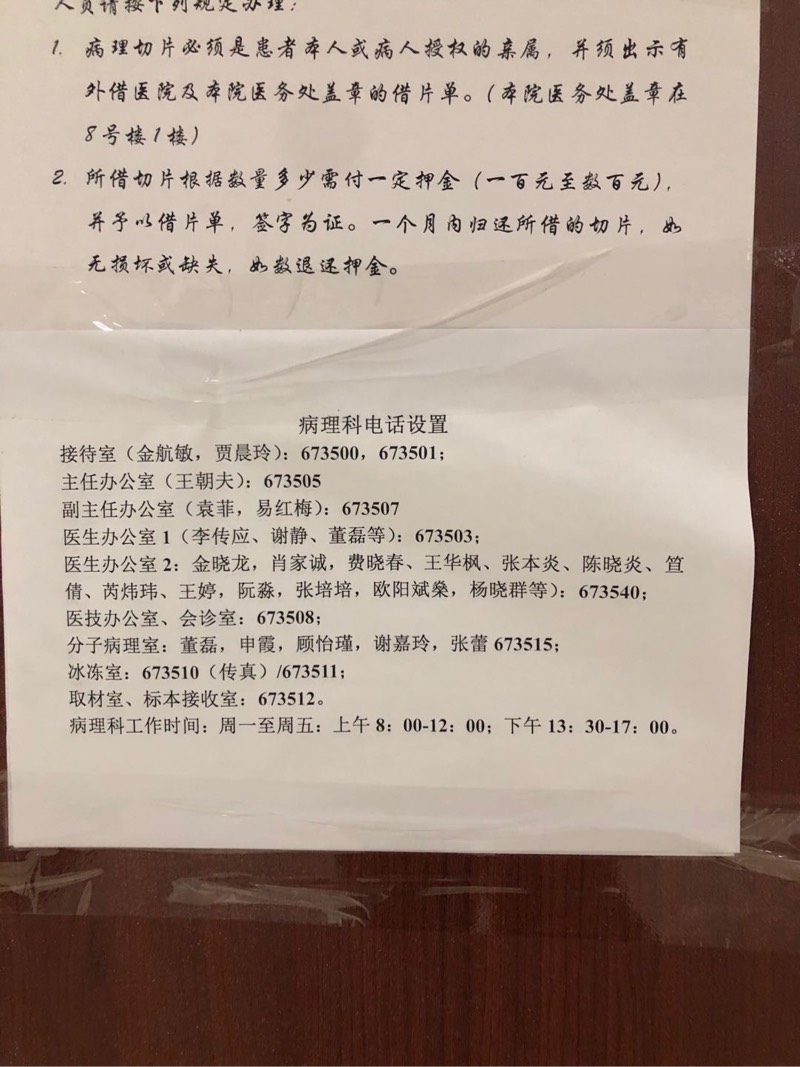 134824nnnkdkijck7ihkne.jpg