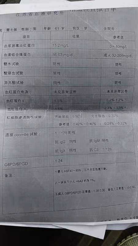 181627ydmglq9u4749uk4m.jpg