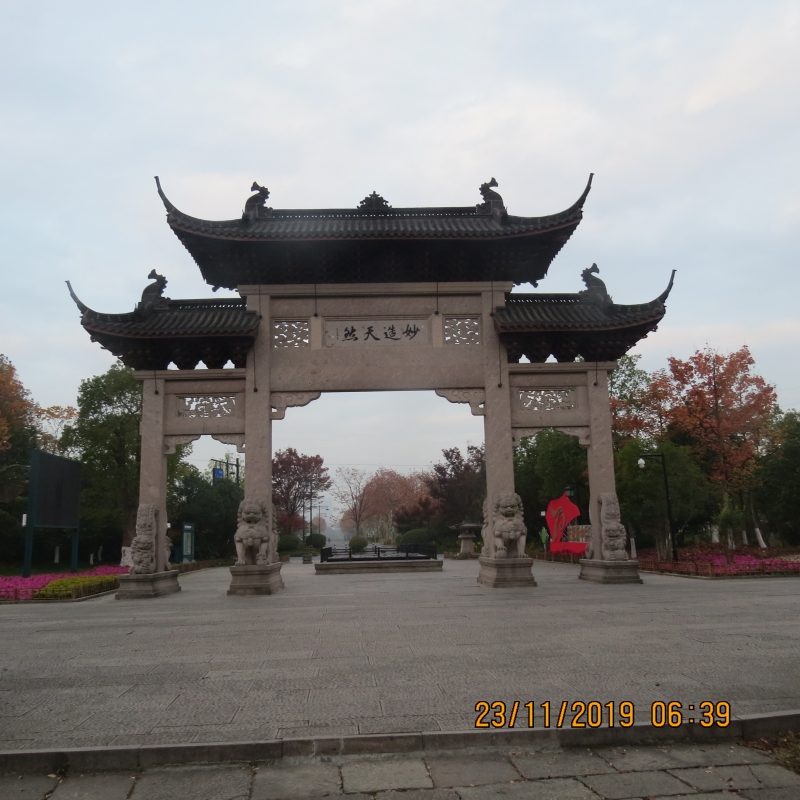 微信图片_20191123091946.jpg