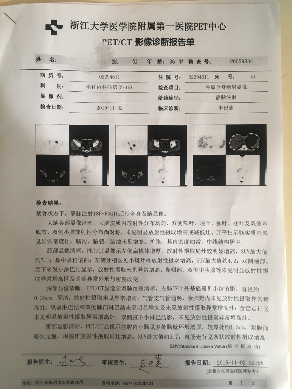 122526keotnoej770noeh5.jpg