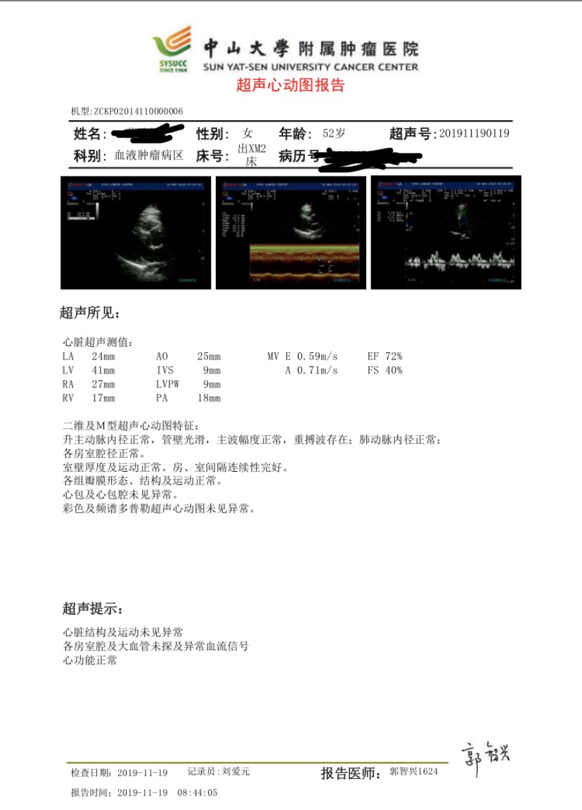 214146su62tt969e6678mo.jpg