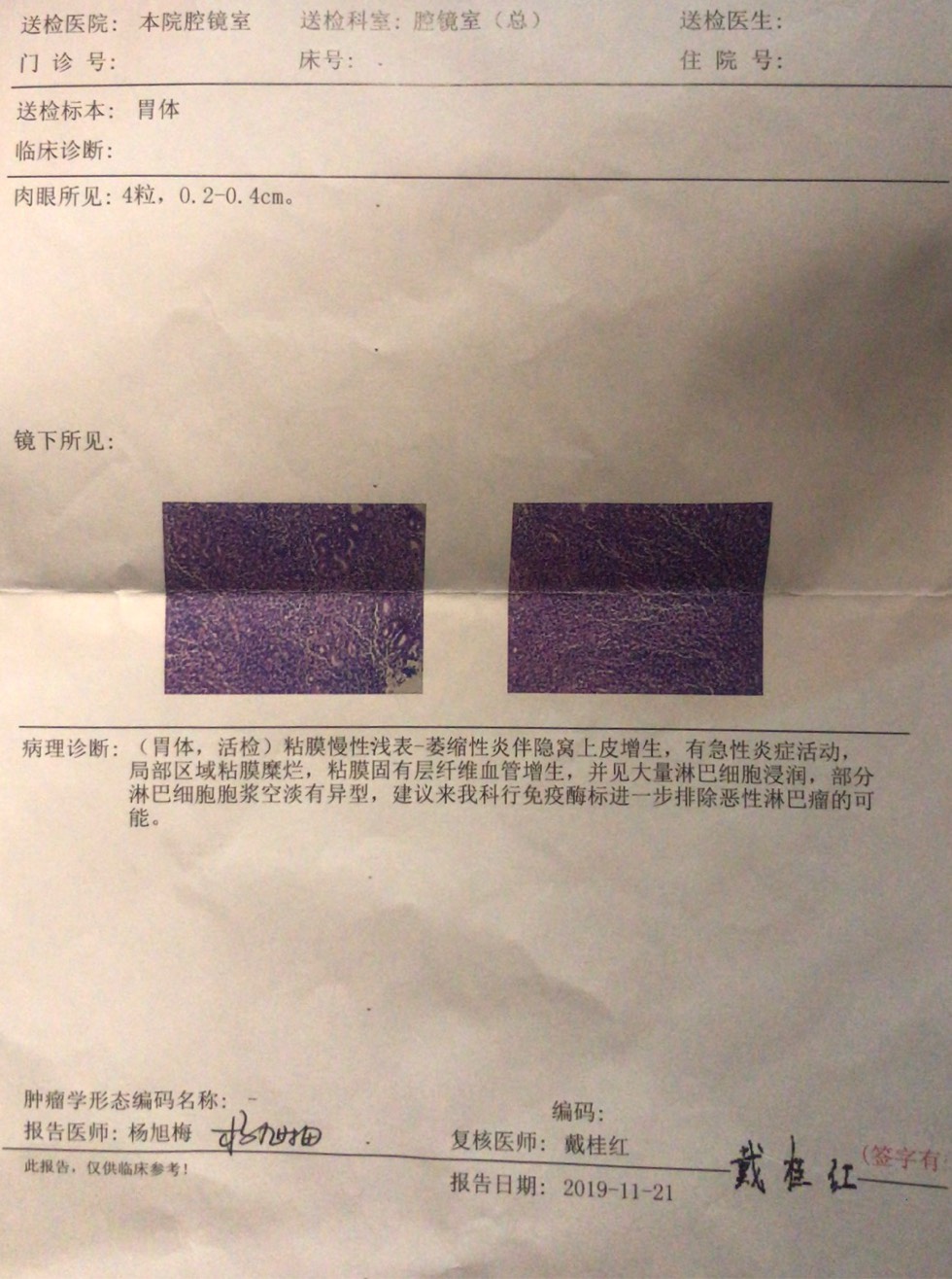180726tusleqgrsbfu1dsd.jpg