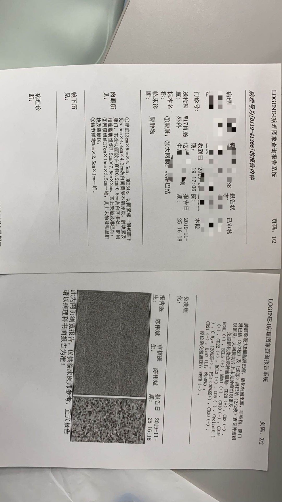 103833u0lh46a74krc4akl.jpg
