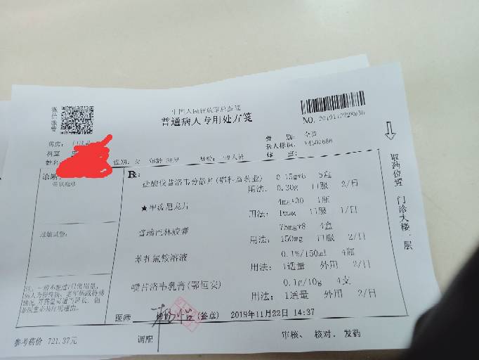 172018n28312bbzxxou221.jpg