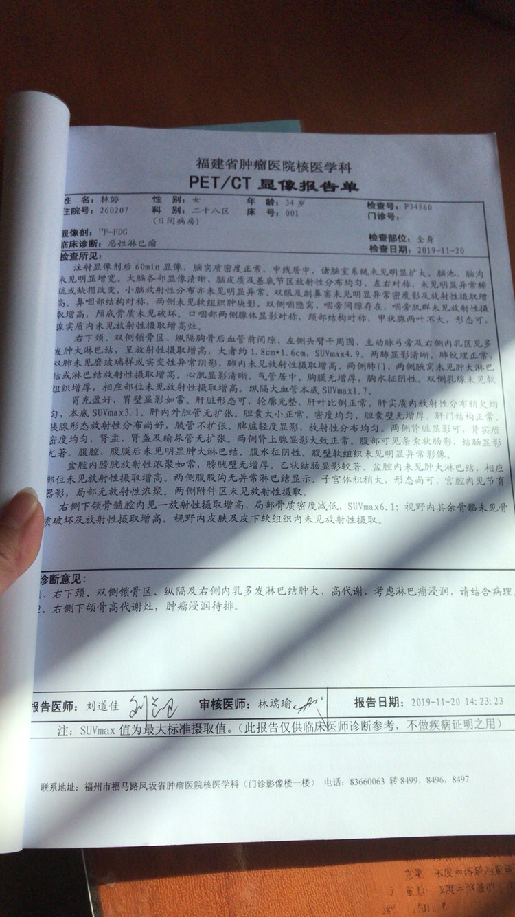 145825yh98r9bgrhehmmbh.jpg