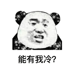 t01145a3460f2ae7d35.gif