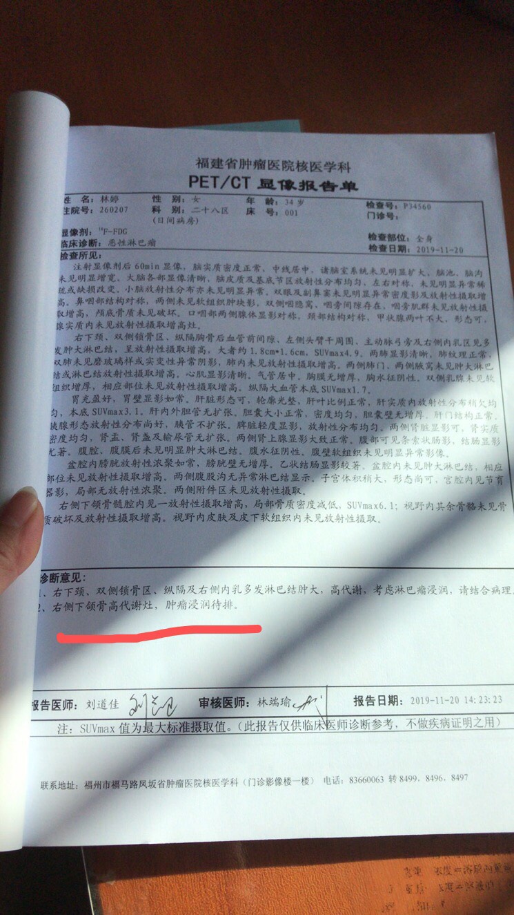 114025q2zjqjdysjs22zs2.jpg