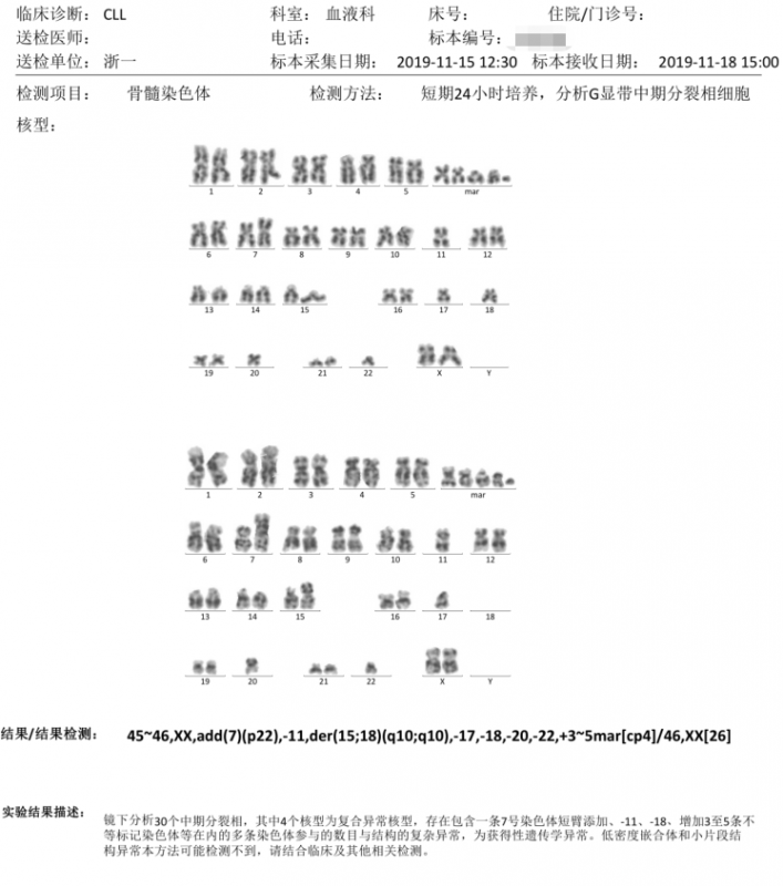 1575275977(1).jpg
