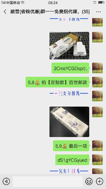 084639xhezghdfs5g33hy5.png