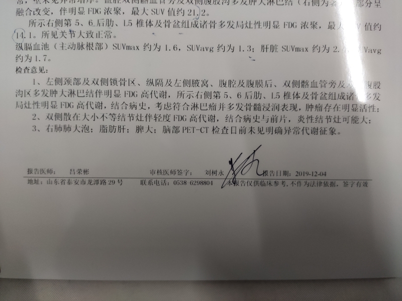 1575446176511.jpg