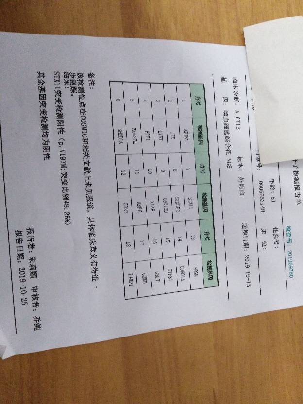 173259iggahncjmqxvmhcg.jpg