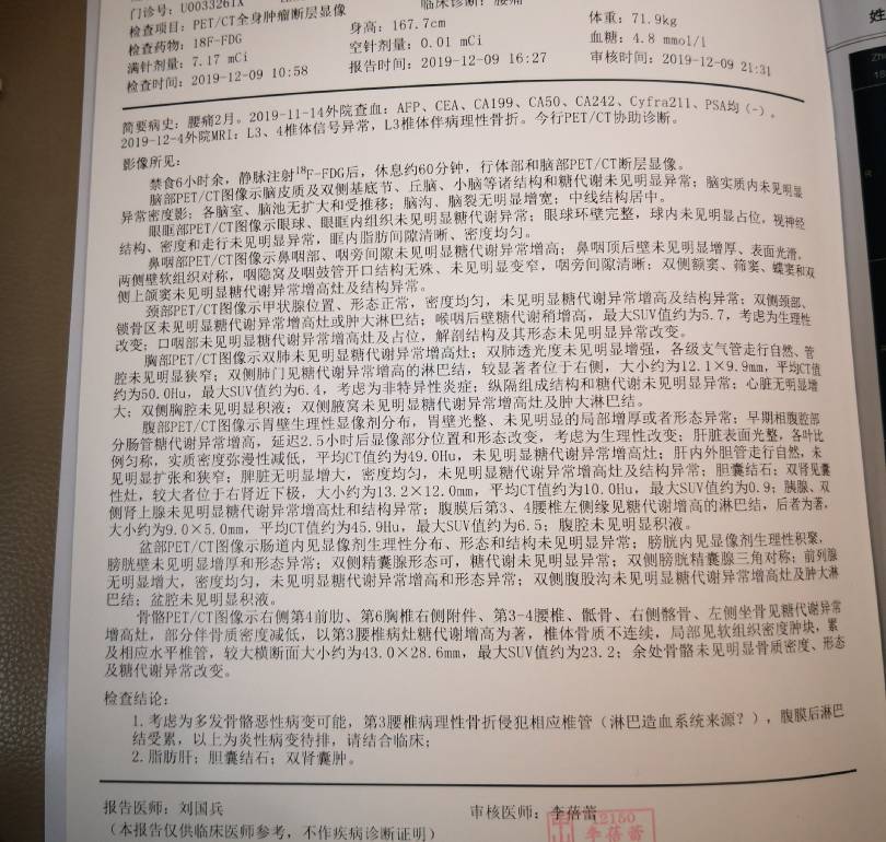 184606kltsstm2vlwjwetv.jpg