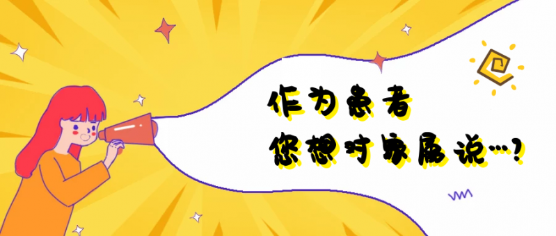 93747f5e-7d6f-4094-8cd6-0f2daf2fd303_0.png