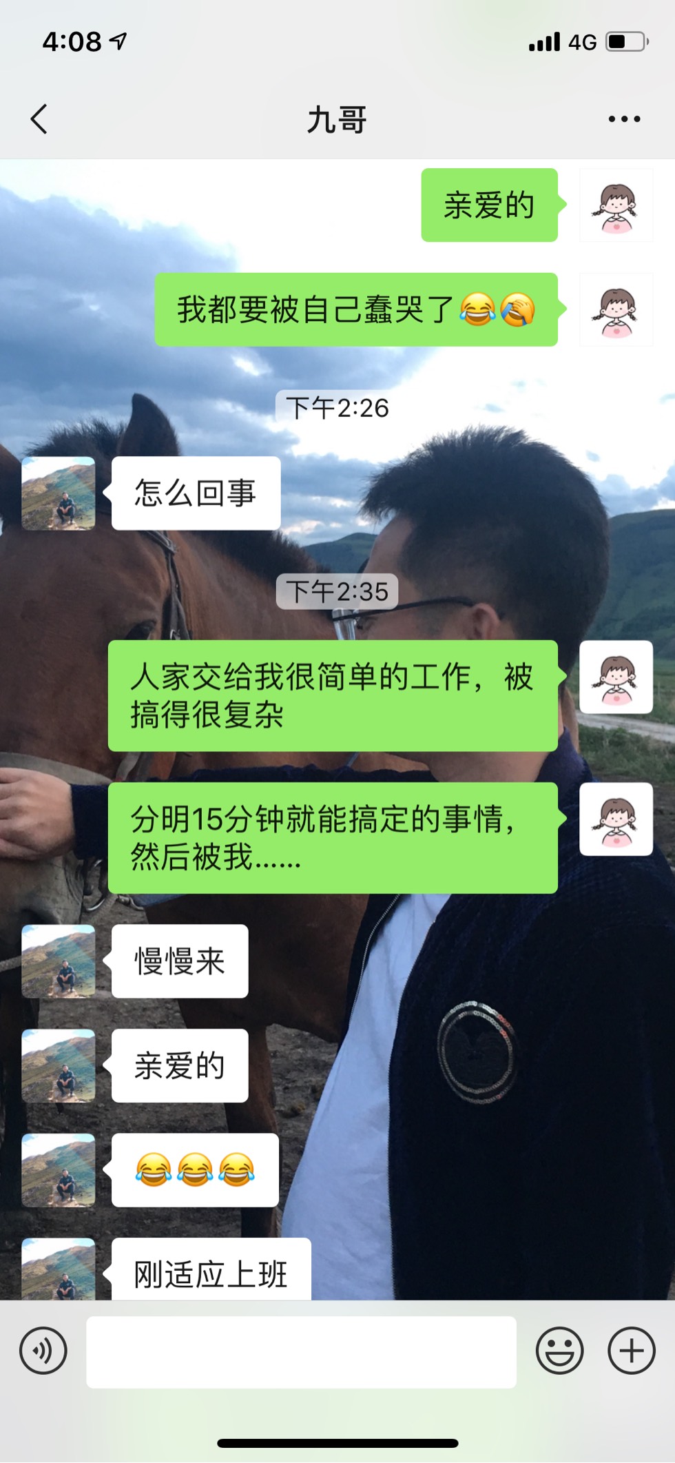161238jmk86fu6hu6fthf5.jpg