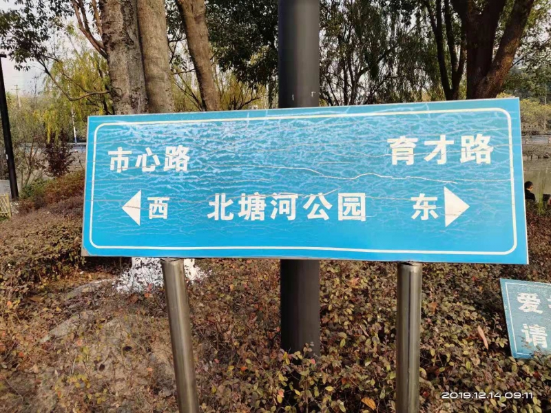 微信图片_20191214102920.jpg
