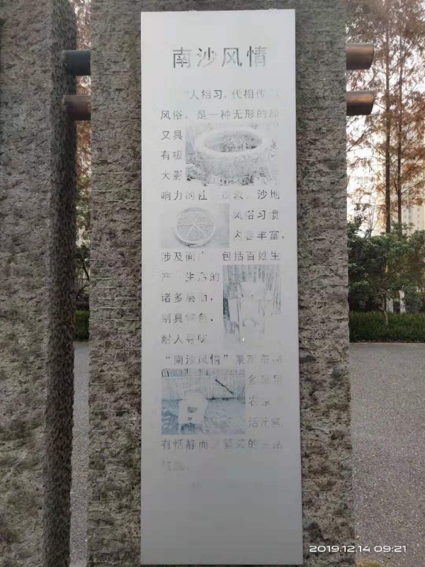 微信图片_20191214103401.jpg